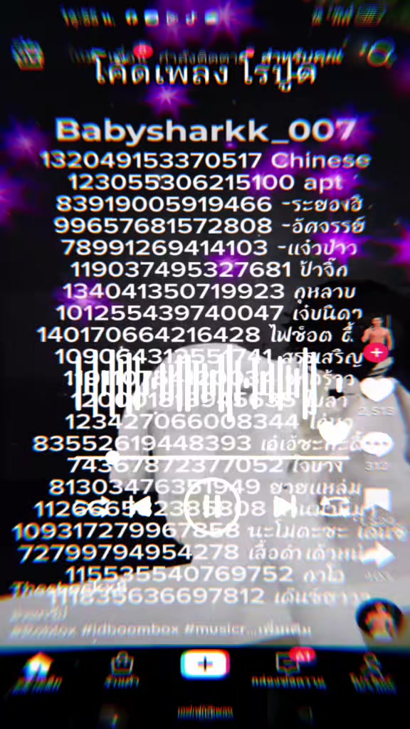 @Nuttawat