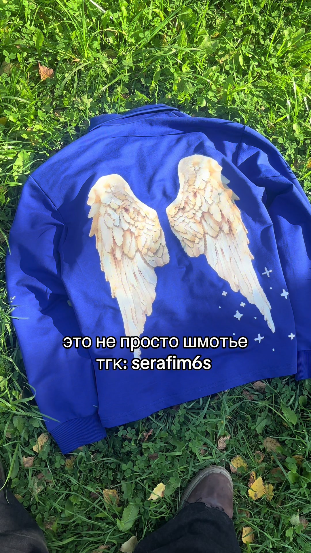 @тгк: serafim6s