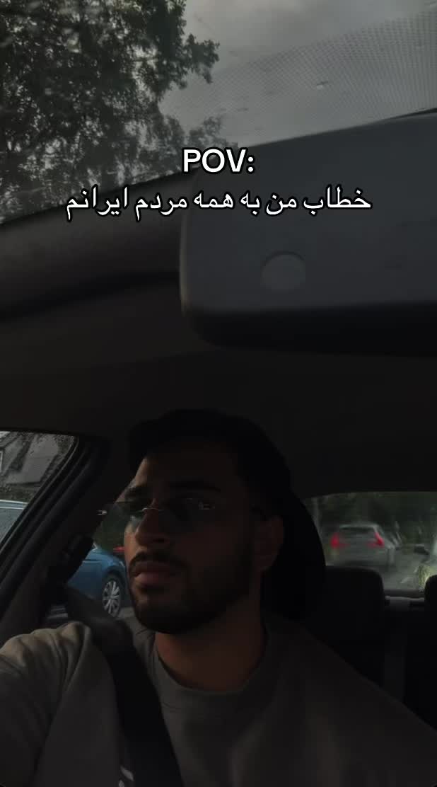 @ماهان