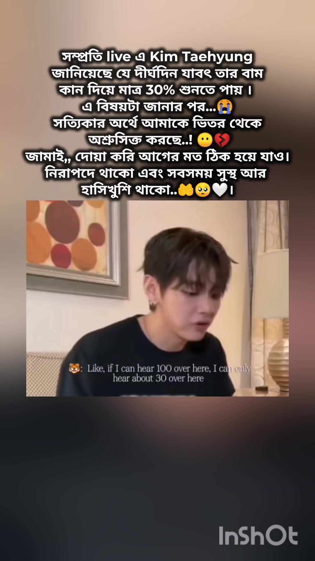 @⟭⟬ _𝐤𝐢𝐦 𝐬𝐚𝐦𝐢𝐫𝐚_ ⟬⟭