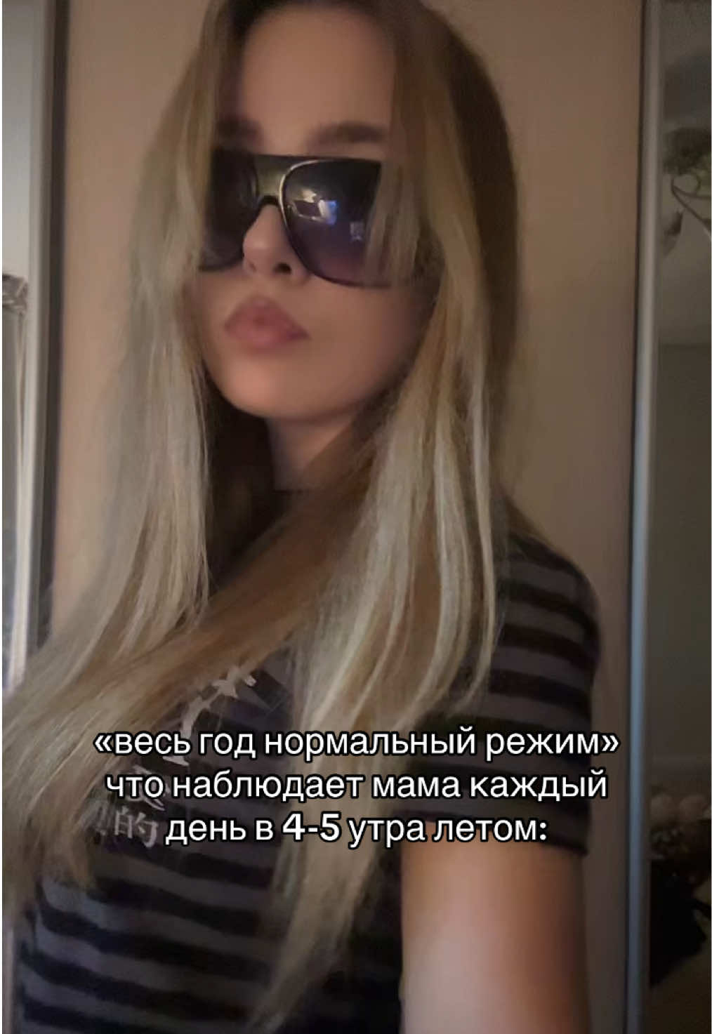 @тгк: сневка я! (snewkame)