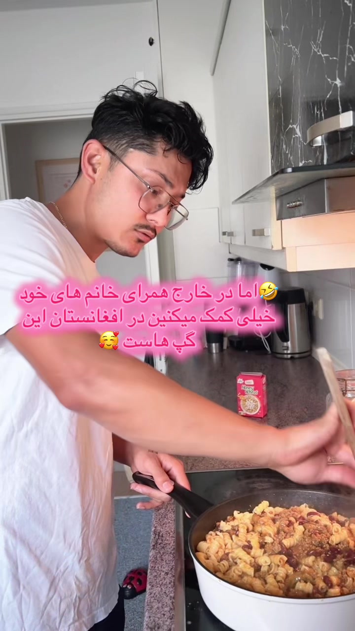 @Khatera ahmadzai