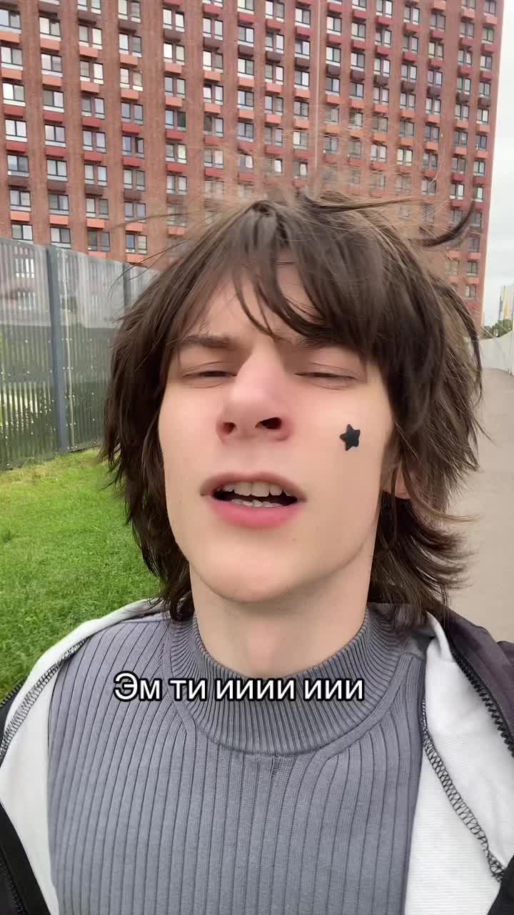 @Лелуш император