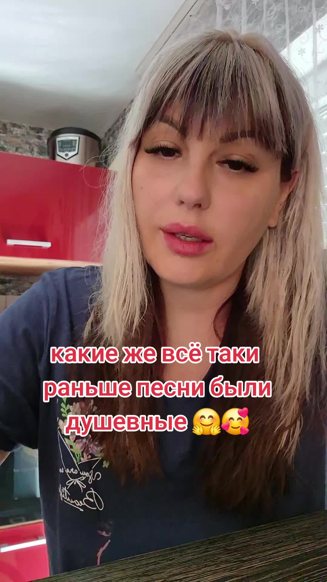 @Иришка 🇷🇺