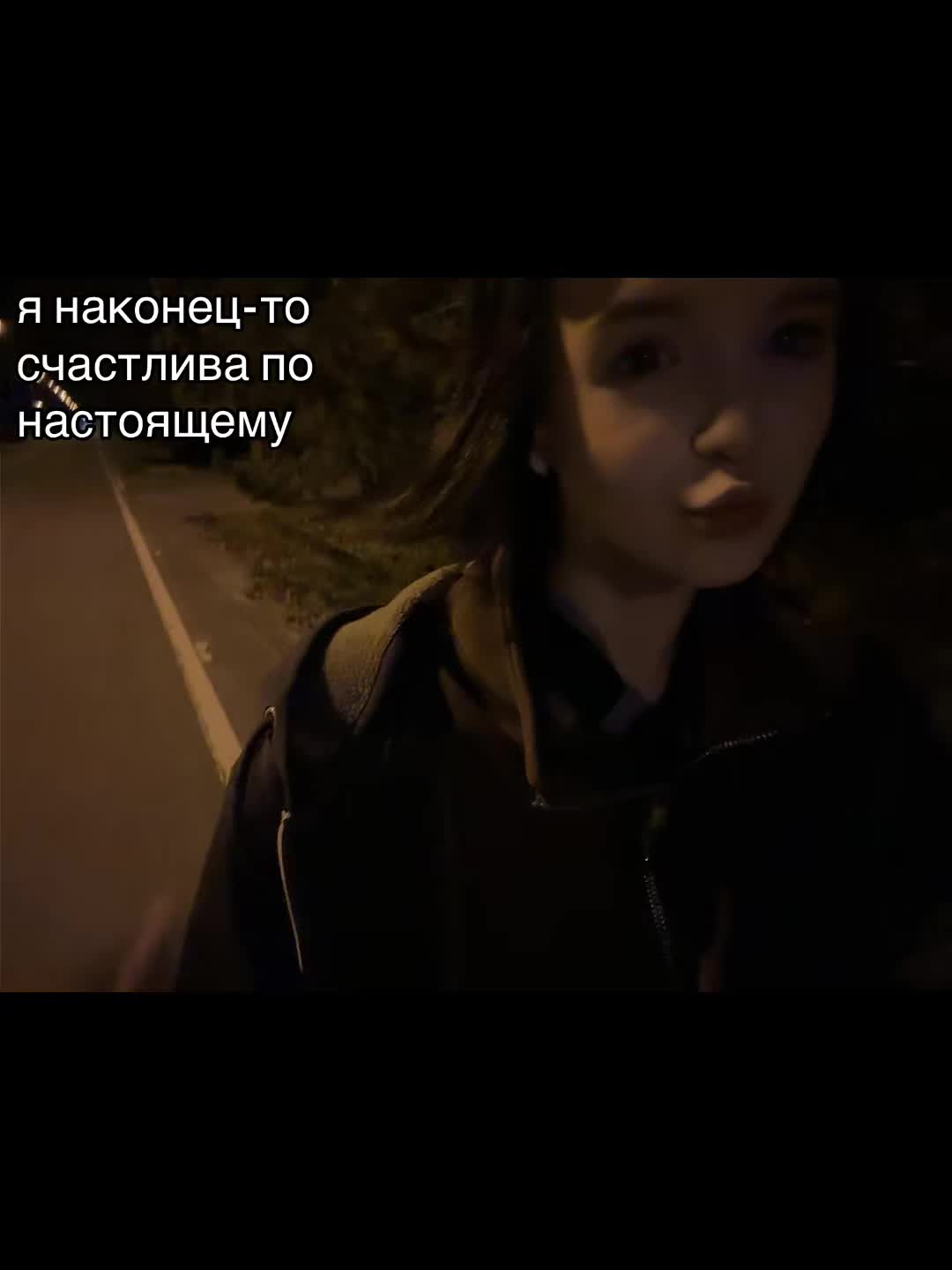 @херь