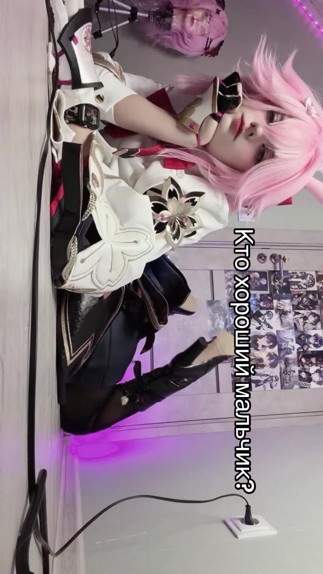 @тгк: RUSHACOS