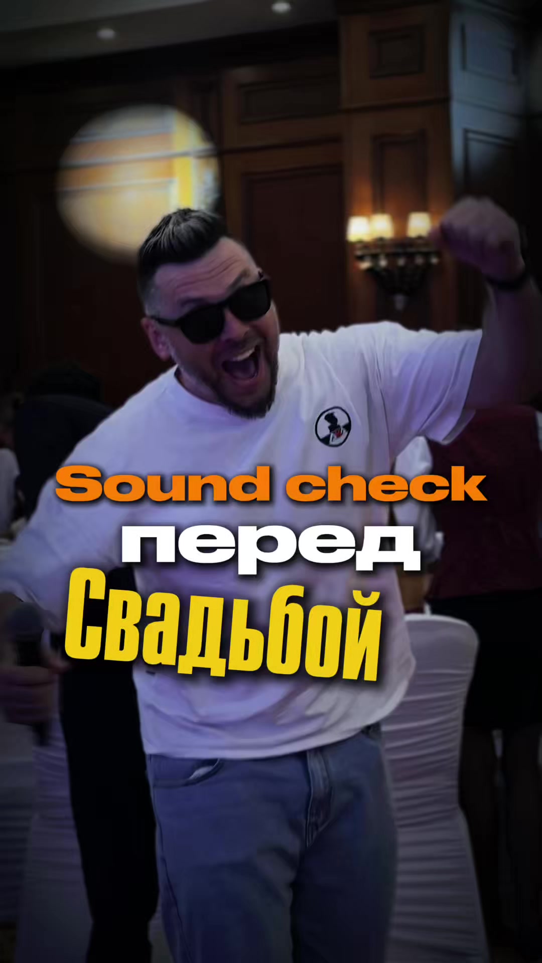 @Вячеслав Мантусов