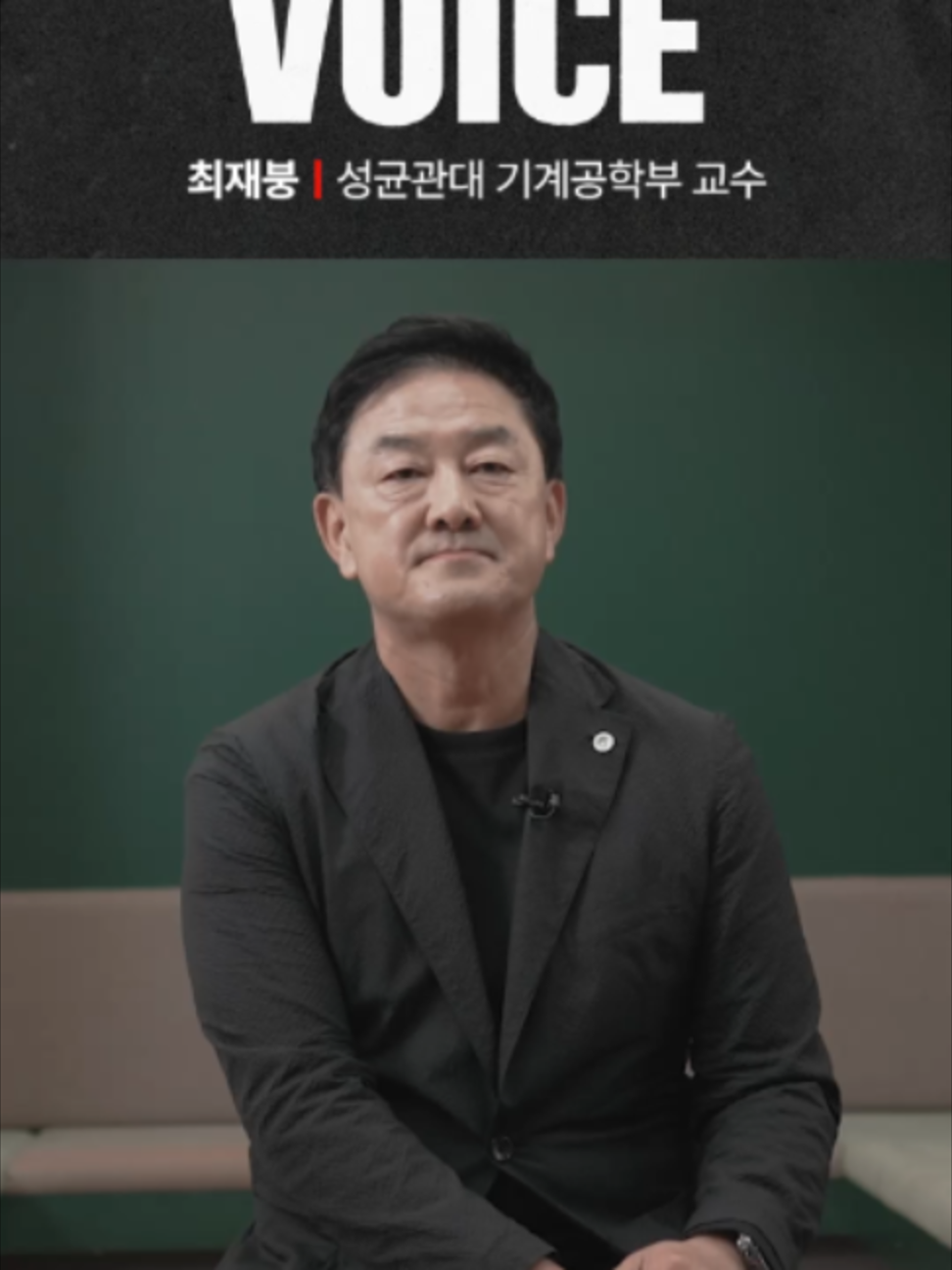 @중앙일보 Joongangilbo