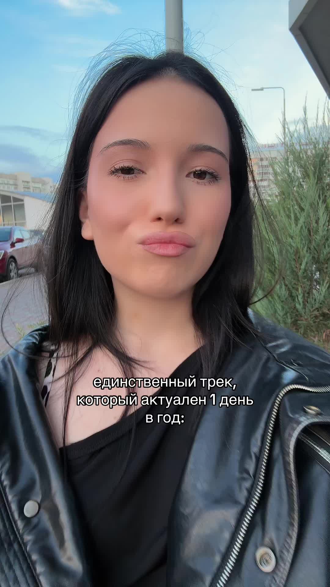@тгк:ЧУЛПАШКА