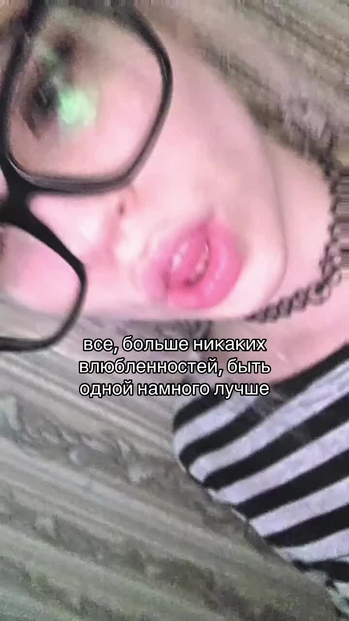 @ТГК:АЙВИШКА