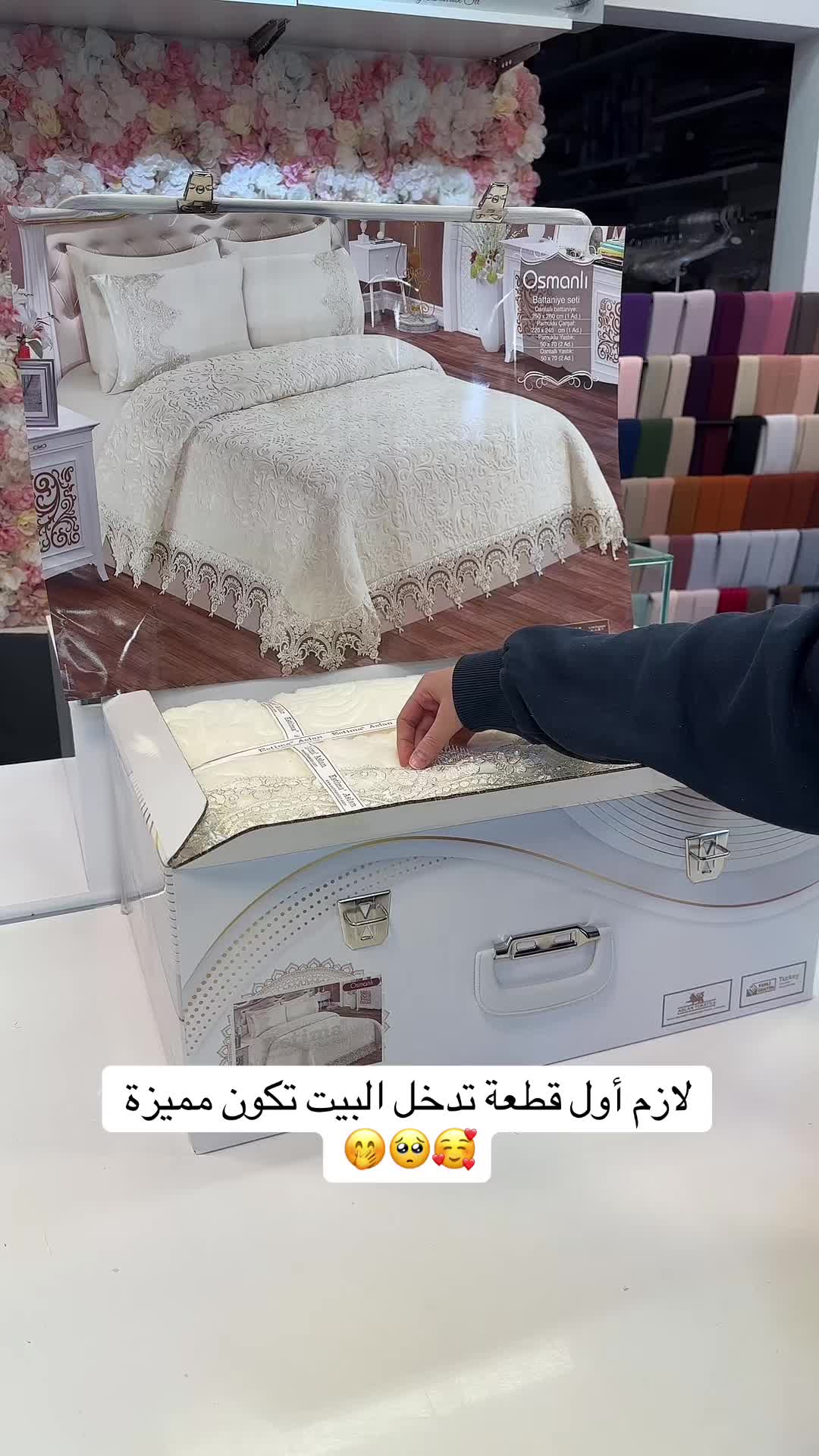 @لانجري مكي