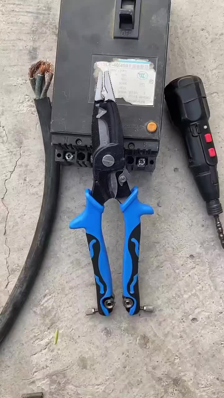 @Electrician ✌