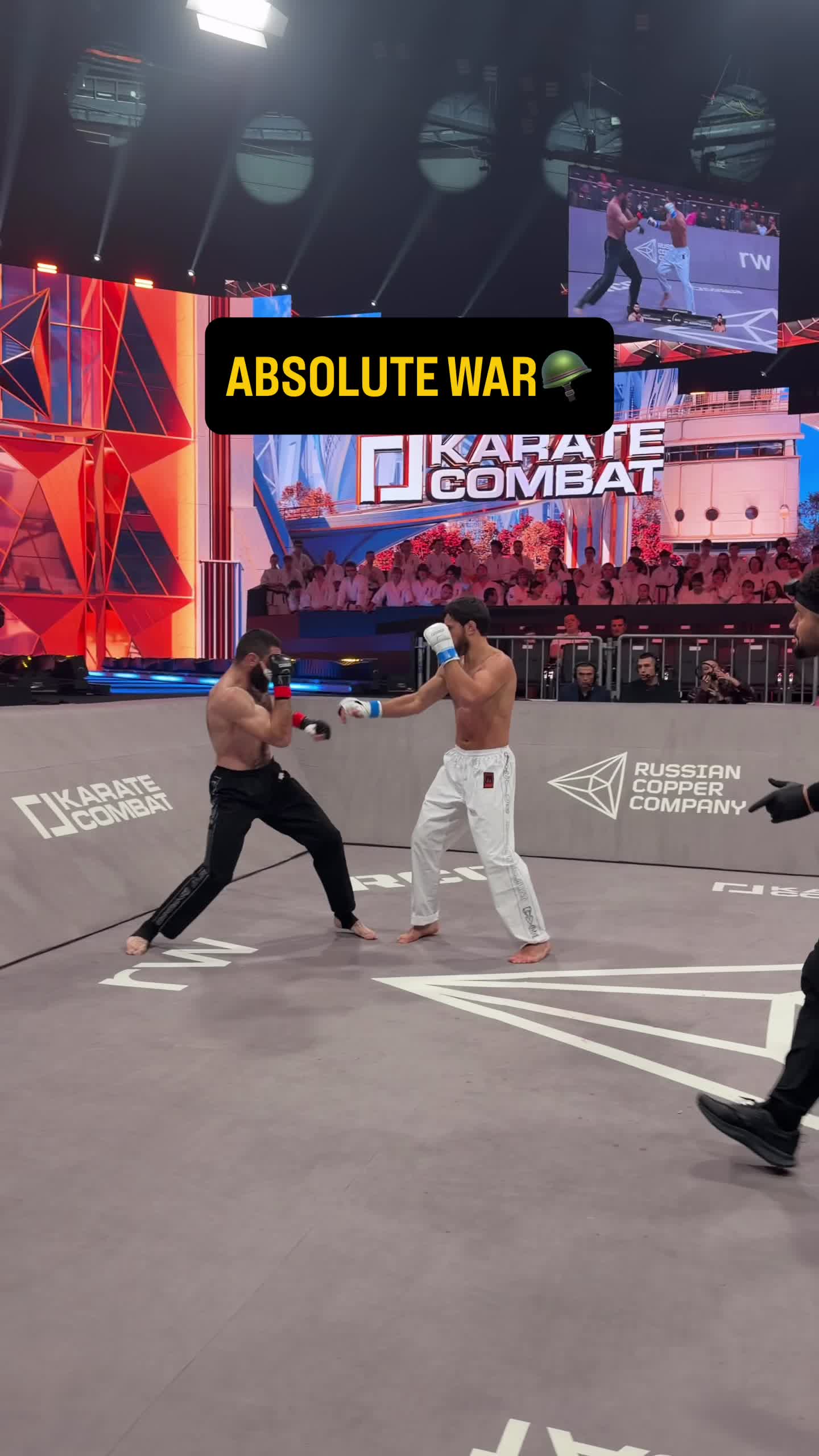 @Karate Combat