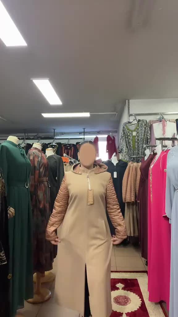 @bazar fatiha