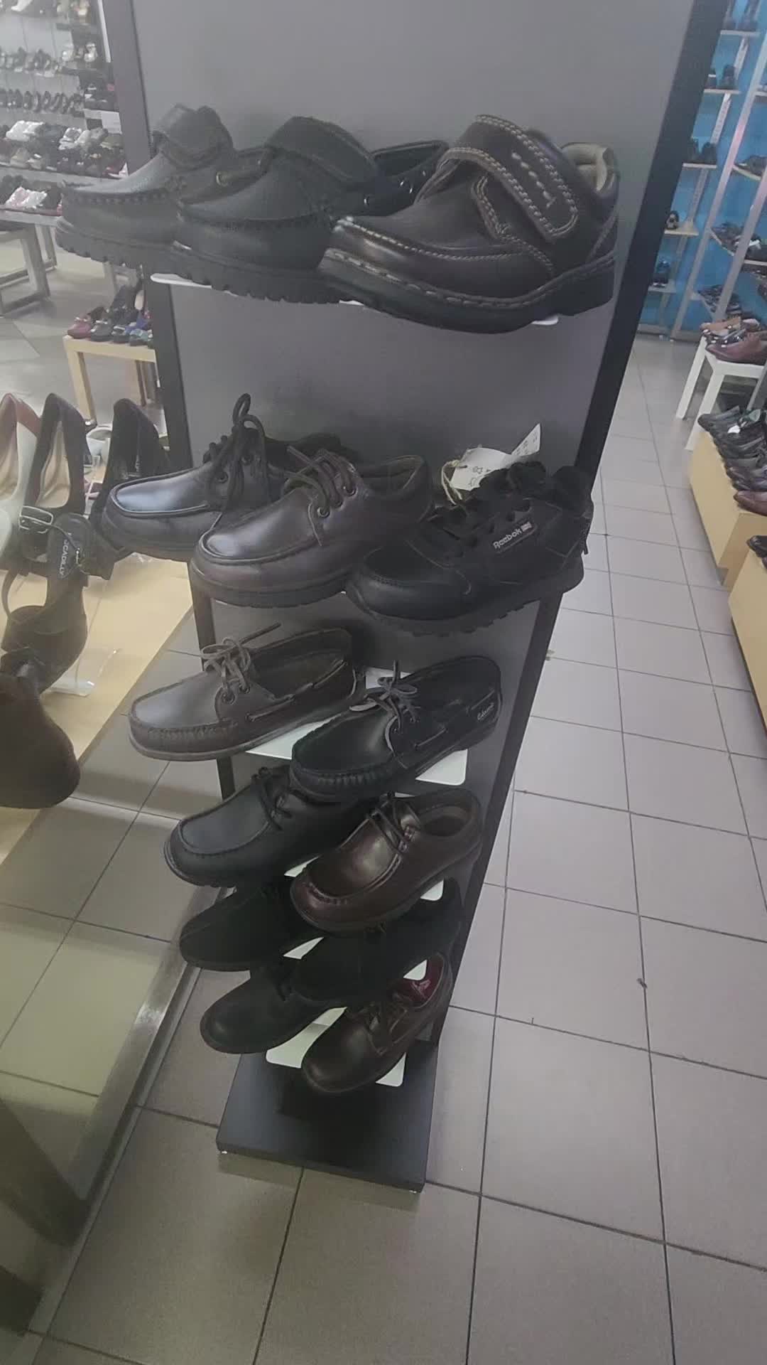 @Sammy's Shoes Store