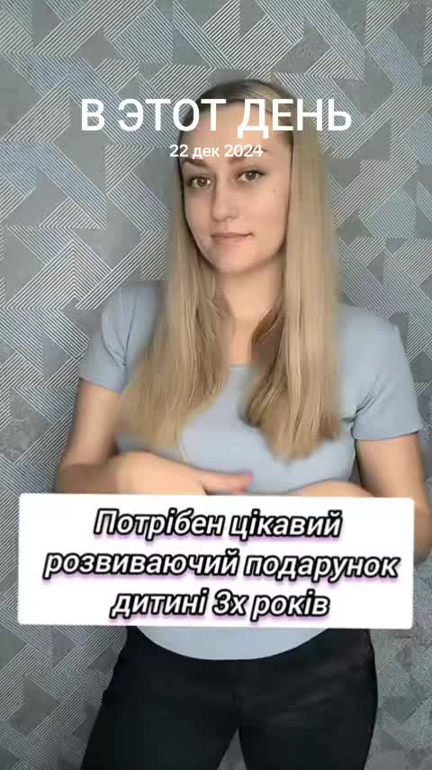 @Mashenka_toys_