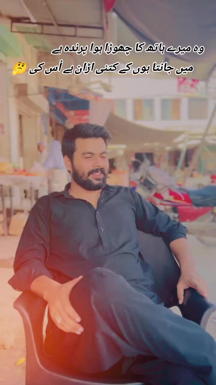@Syed Hussain kazmi❤️🩹