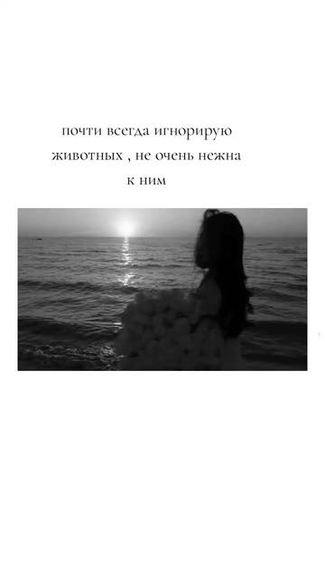 @даша