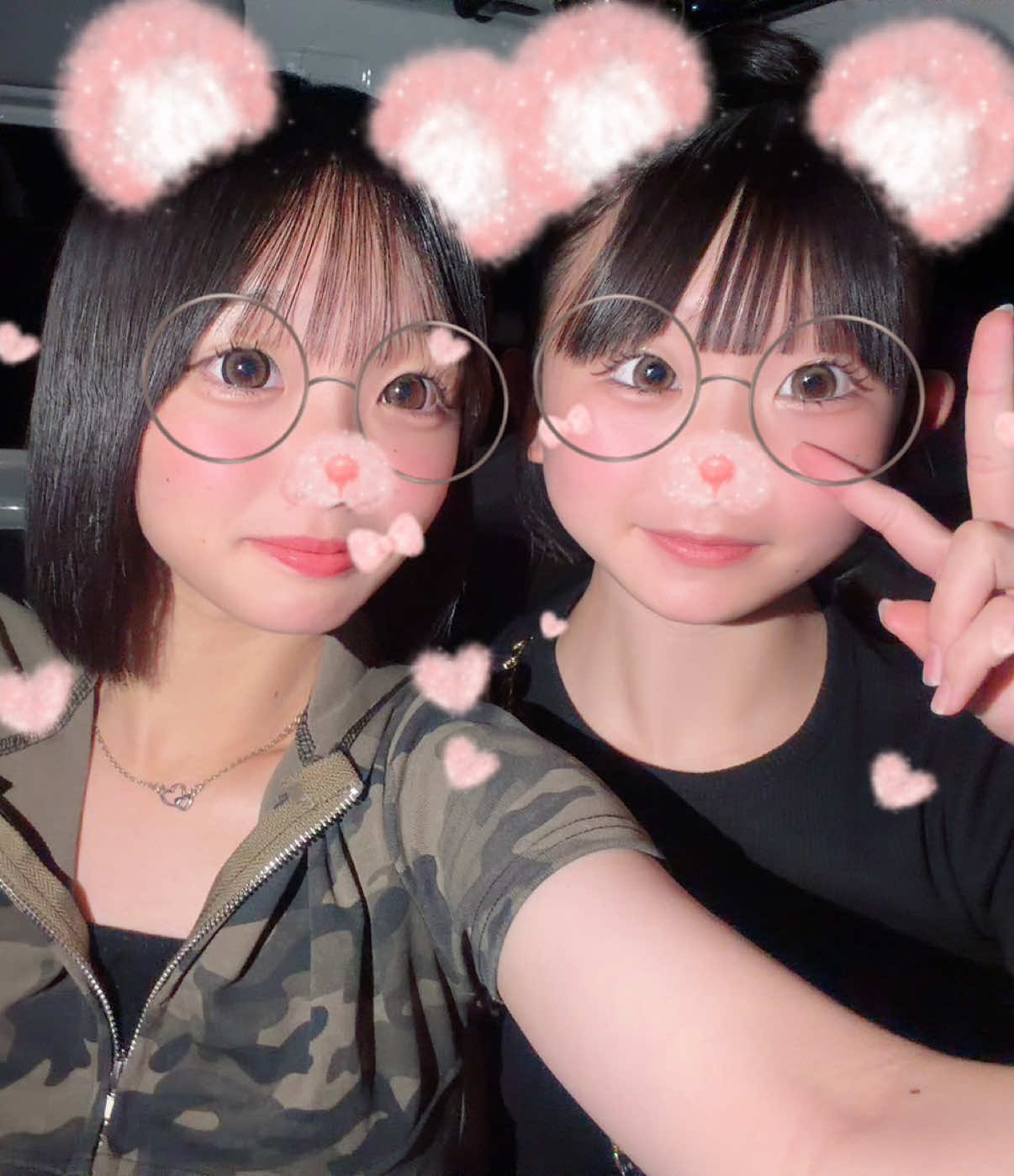 @HINANO