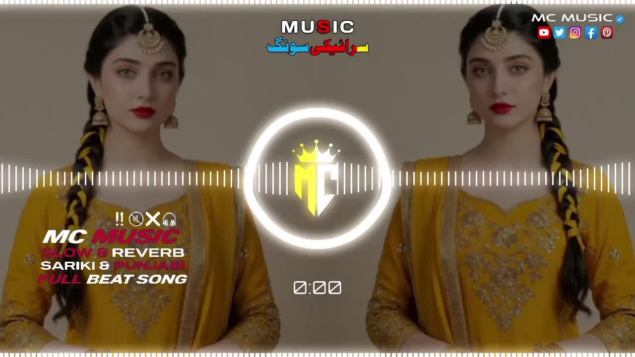 @𝙈_𝘾_𝙈𝙐𝙎𝙄𝘾 🎧👑