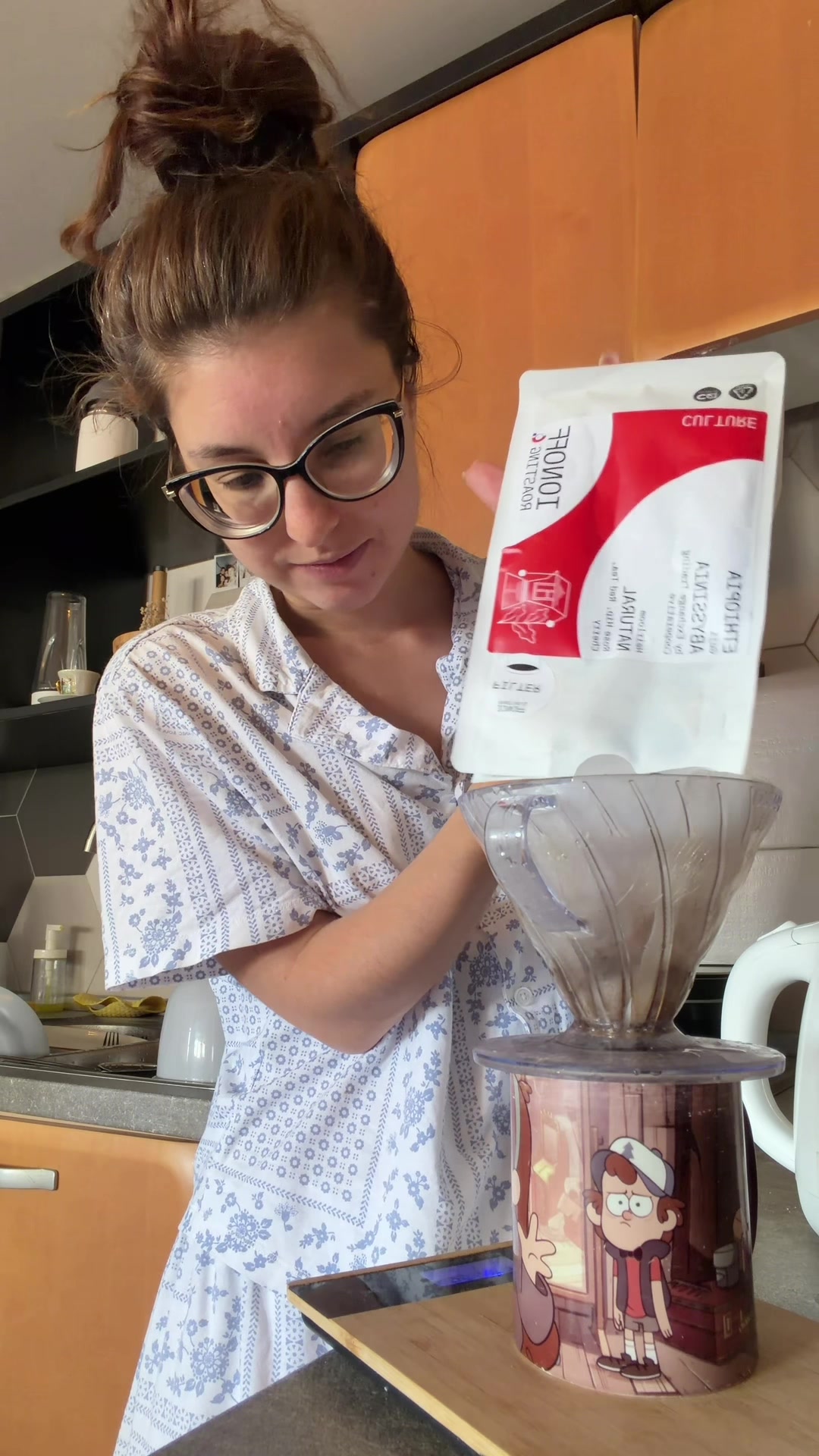 @Diana☕️