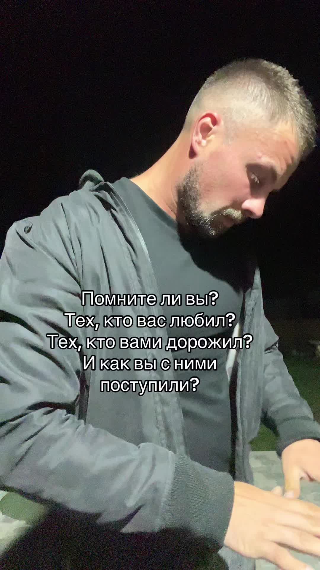 @🎼⚡️DIMA_LUMINAR⚡️🎼