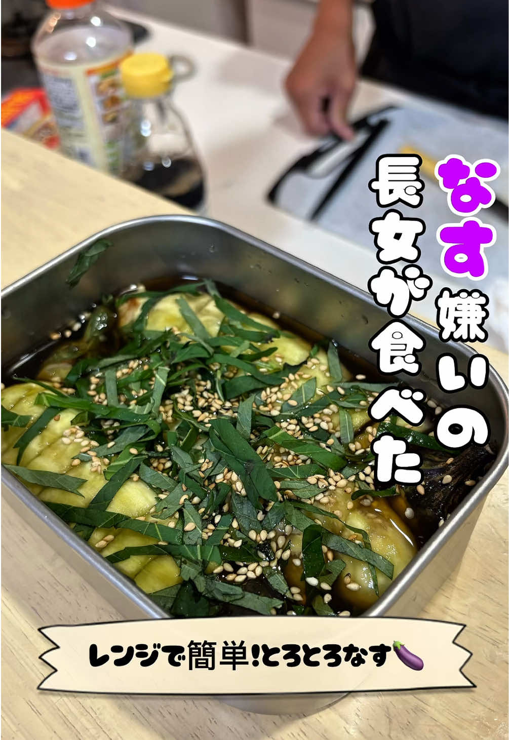 @はる｜三児パパの完食レシピ🍚