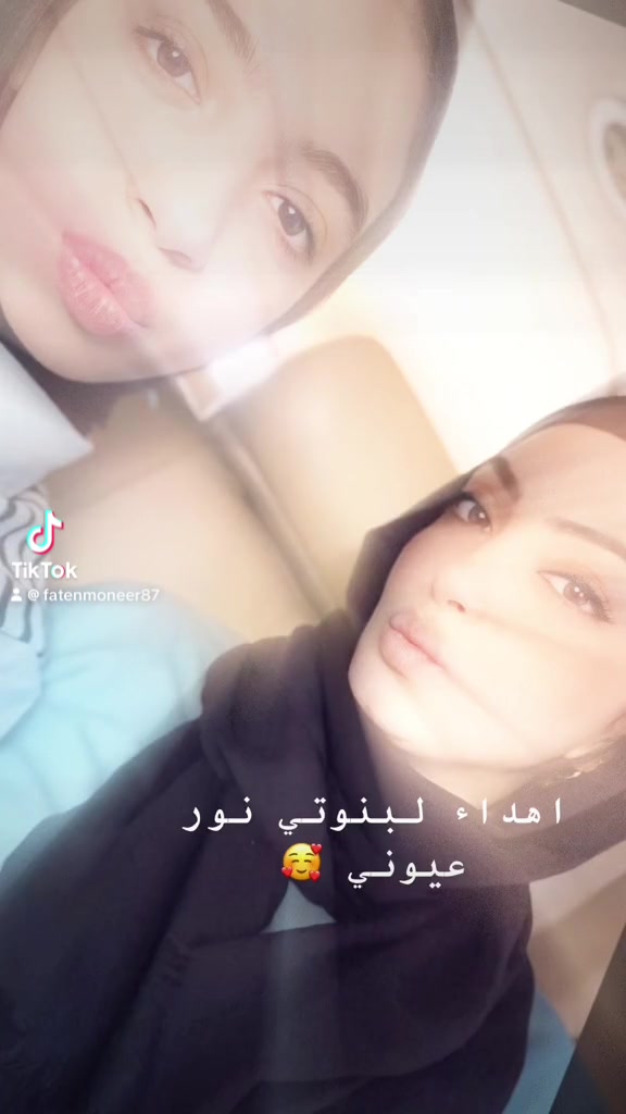 @Faten Moneer | تسويق وإعلانات