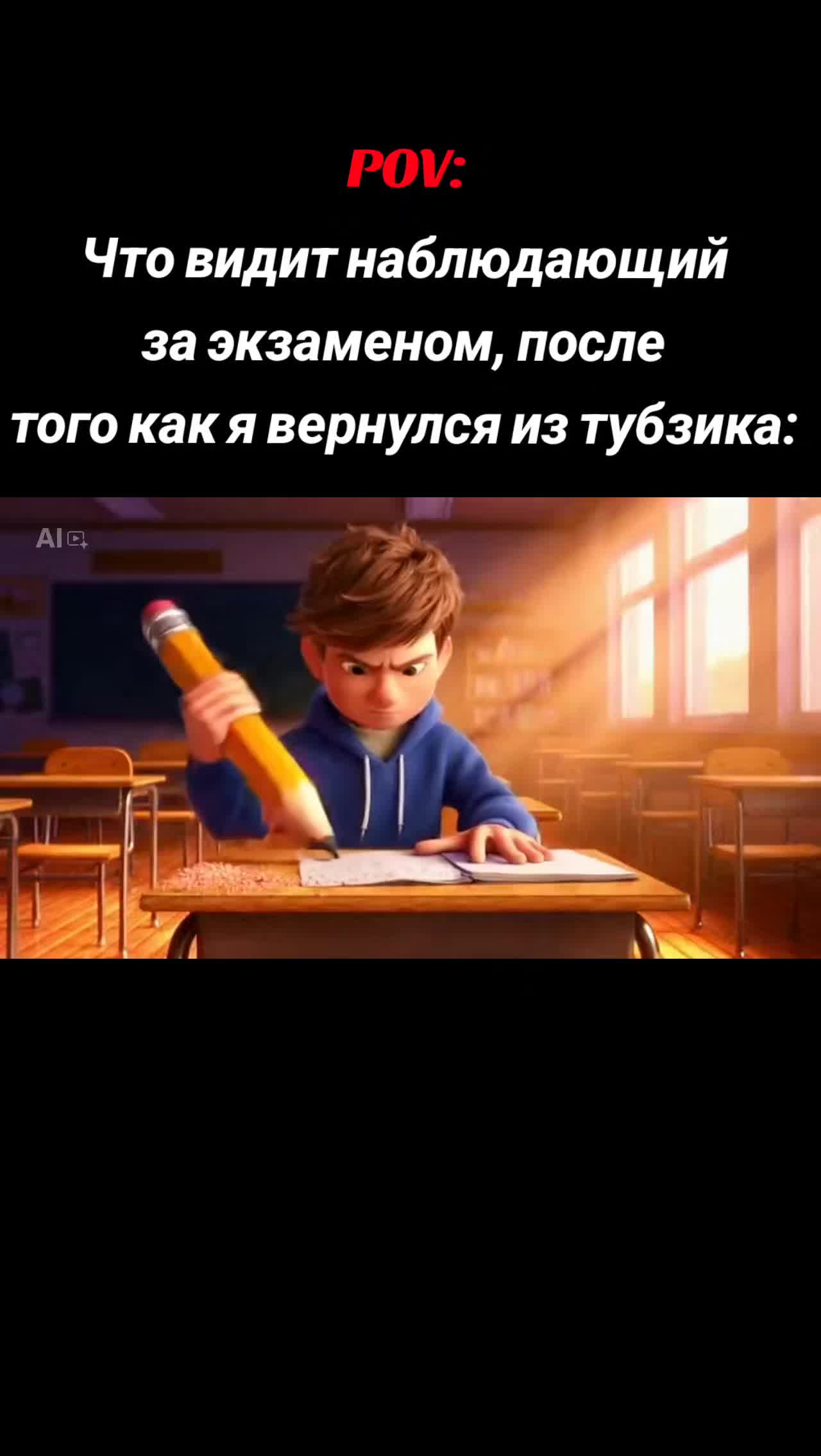 @Yaroslaff🌟