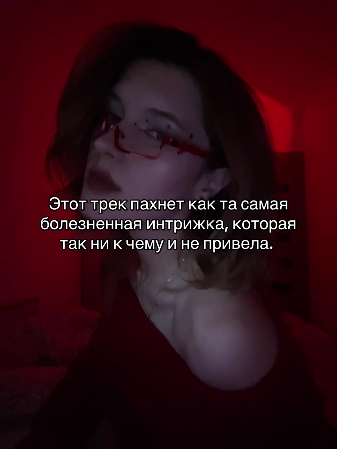 @Паліначка Юр’еўна