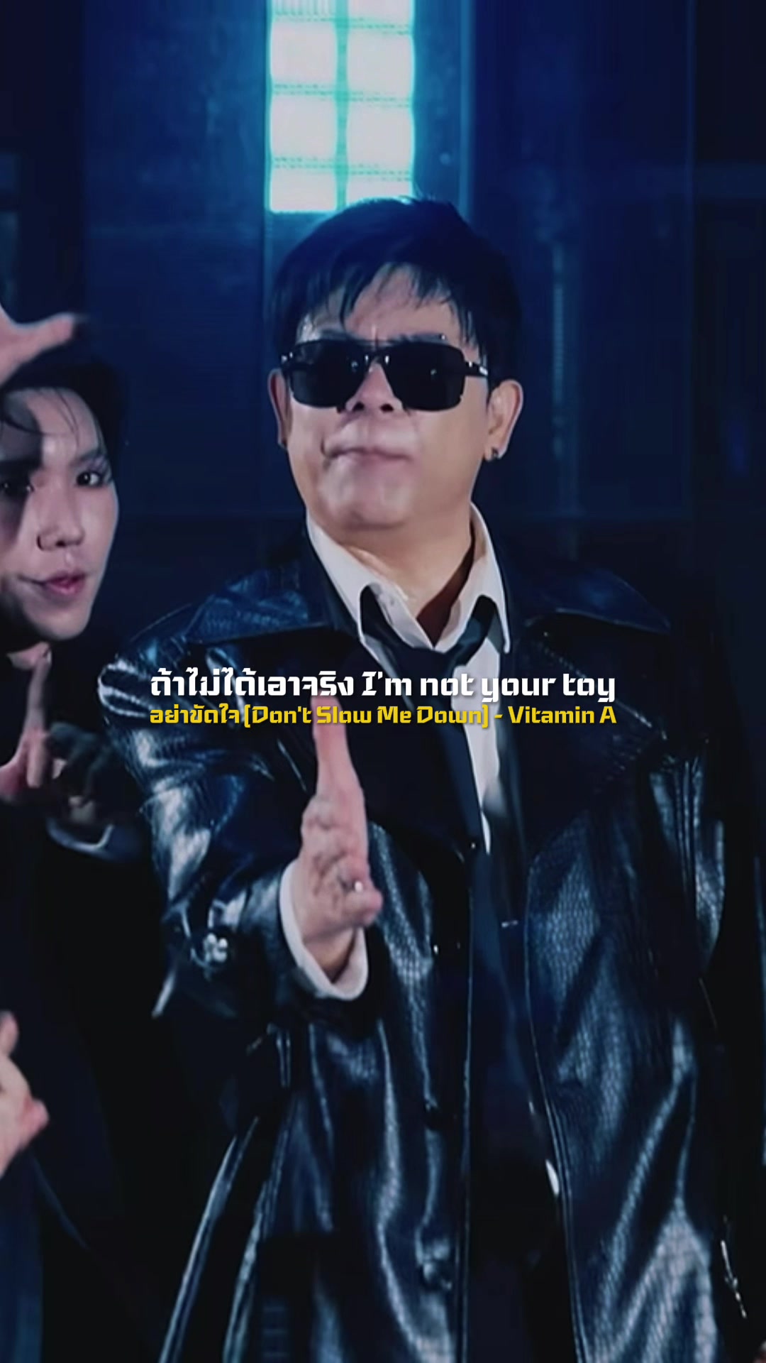 @𝐈𝐍𝐅𝐋𝐔 𝐌𝐔𝐒𝐈𝐂