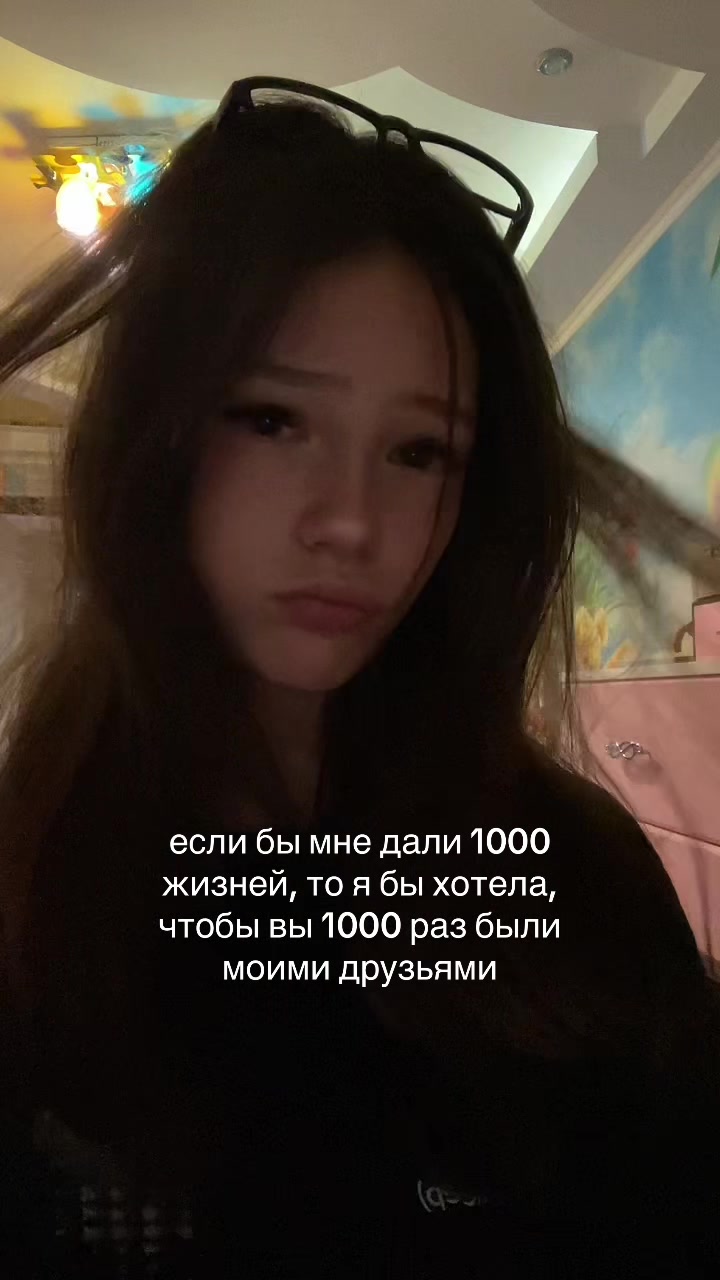 @Нимфээк💋