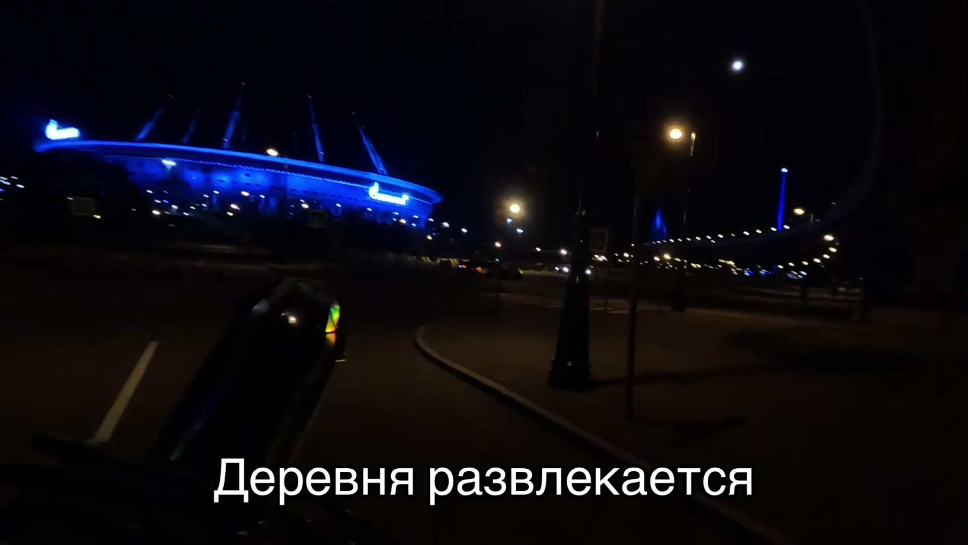 @Тгк:147 Street