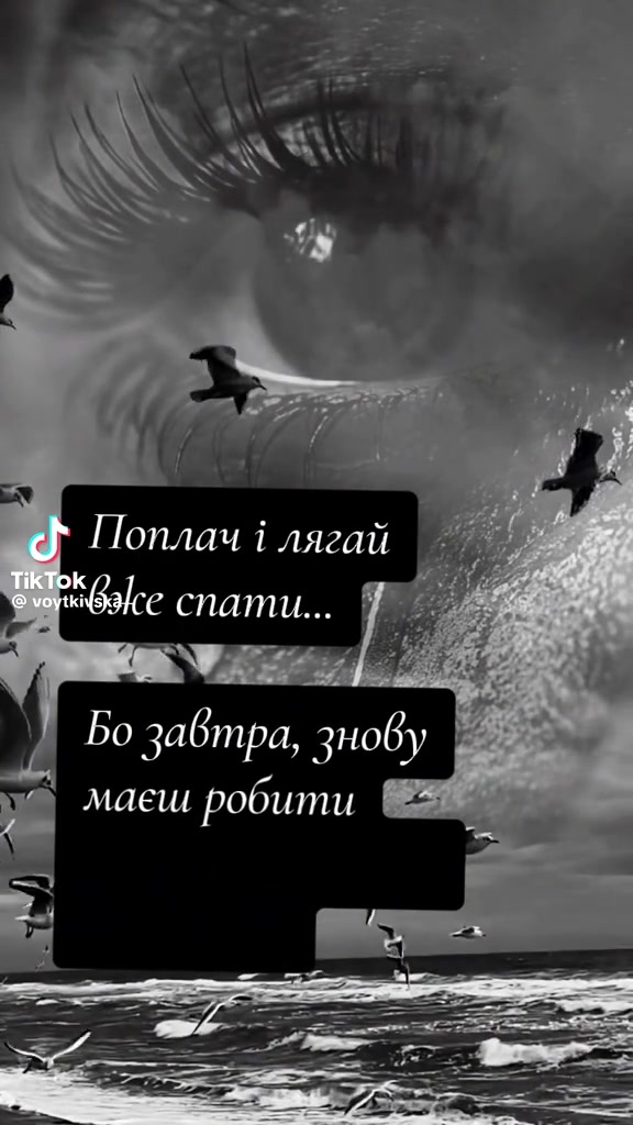 @Настя Миша