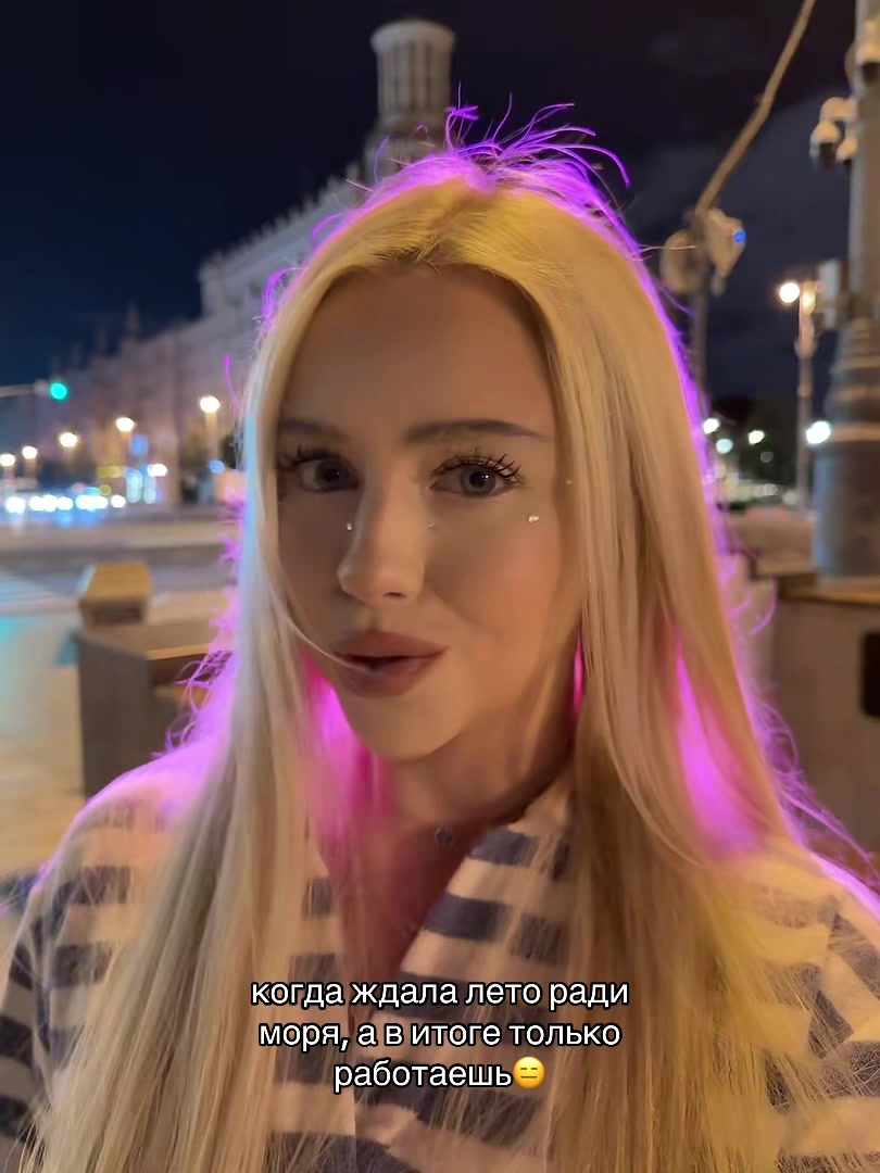 @GiGi