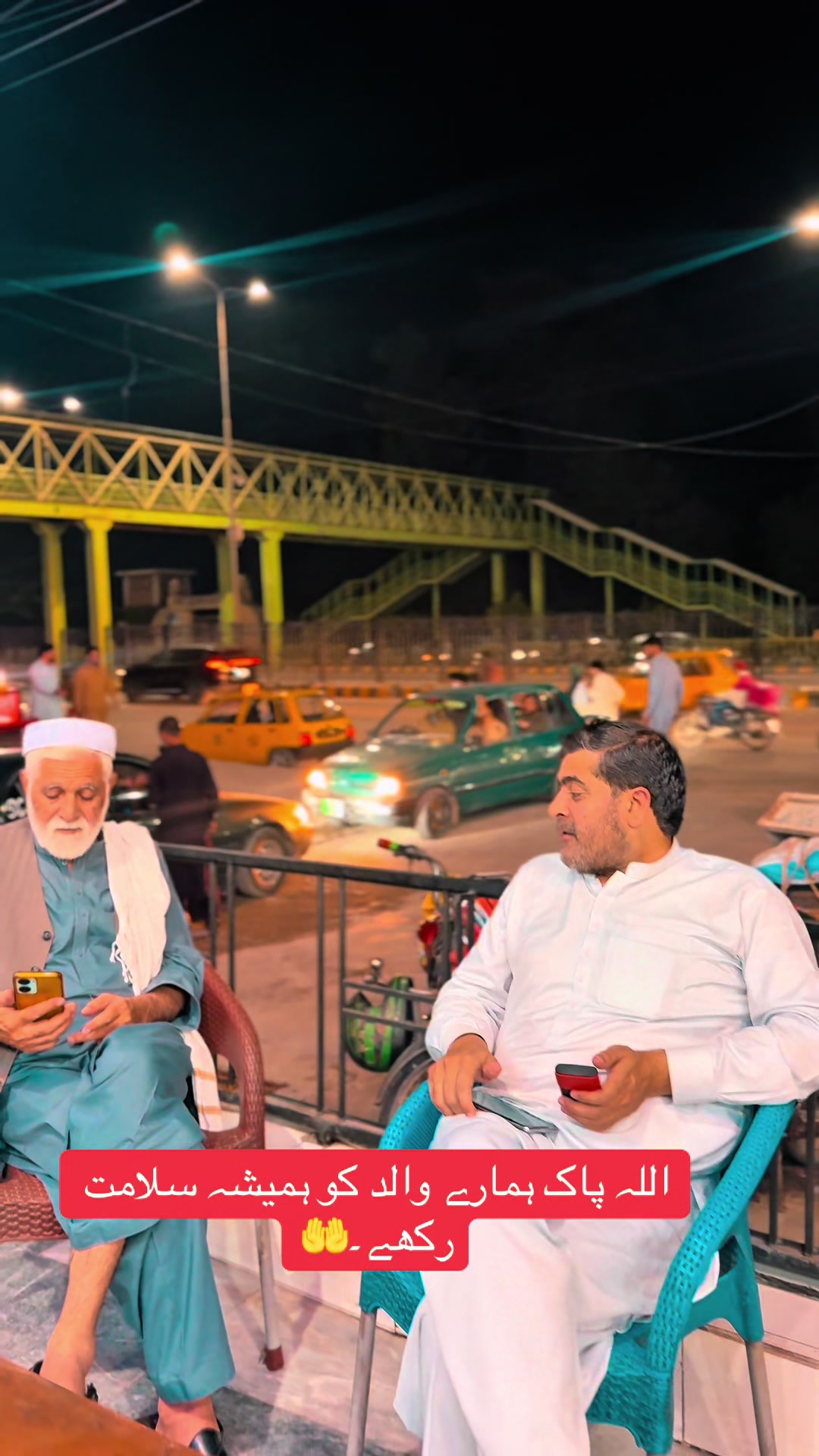 @Khyber Charsi Tikka Peshawar