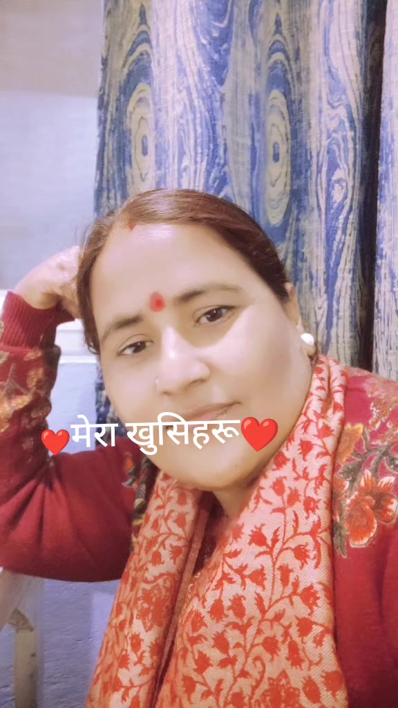 @🌼Khuma sapkota👍️