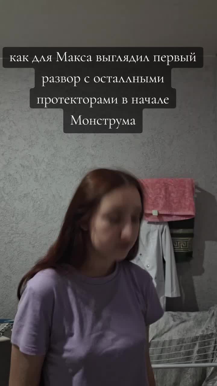@наушник💠➰️