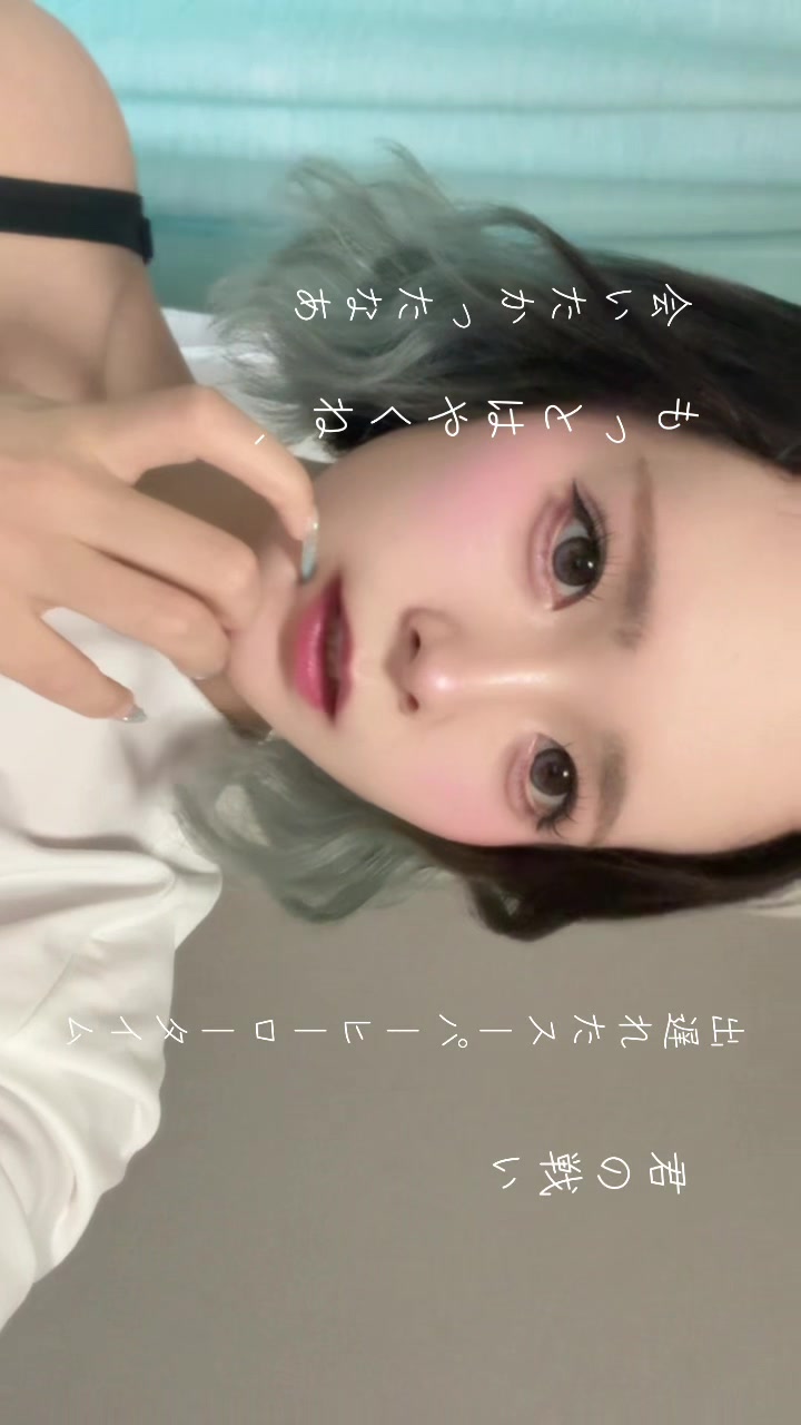 @きみそら🫧🩵