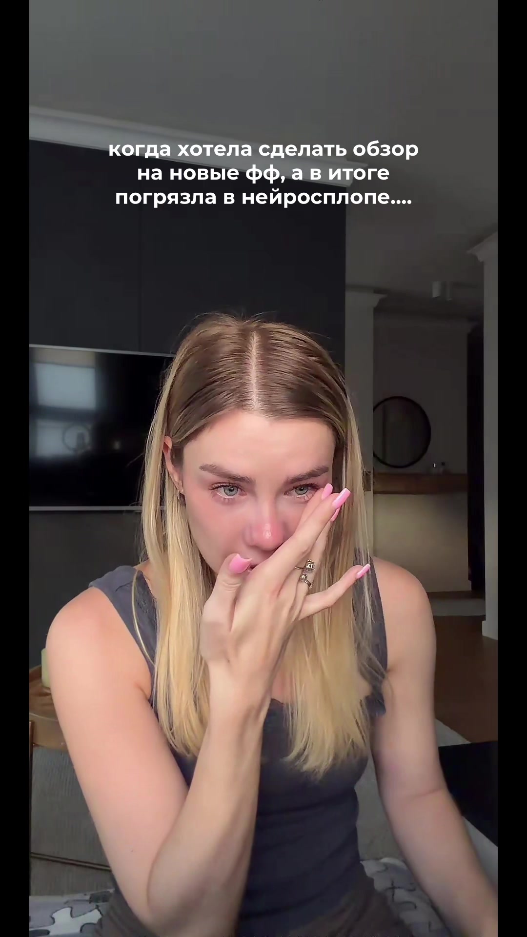 @Anakon da