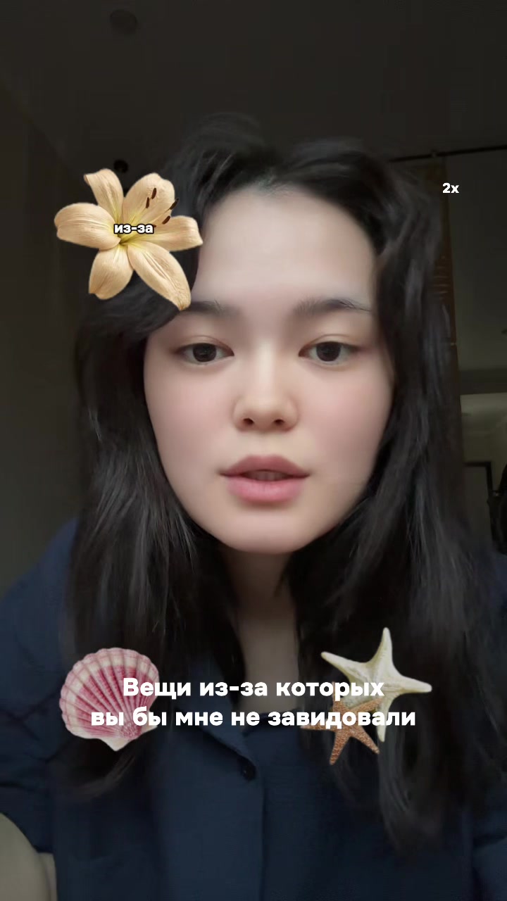 @тг: АрхиDиктат0р говорит!