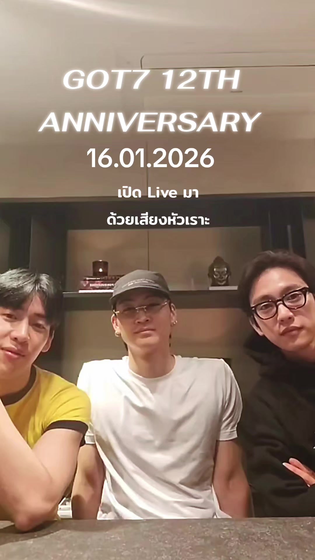 @Foon 🕊💚 Got7