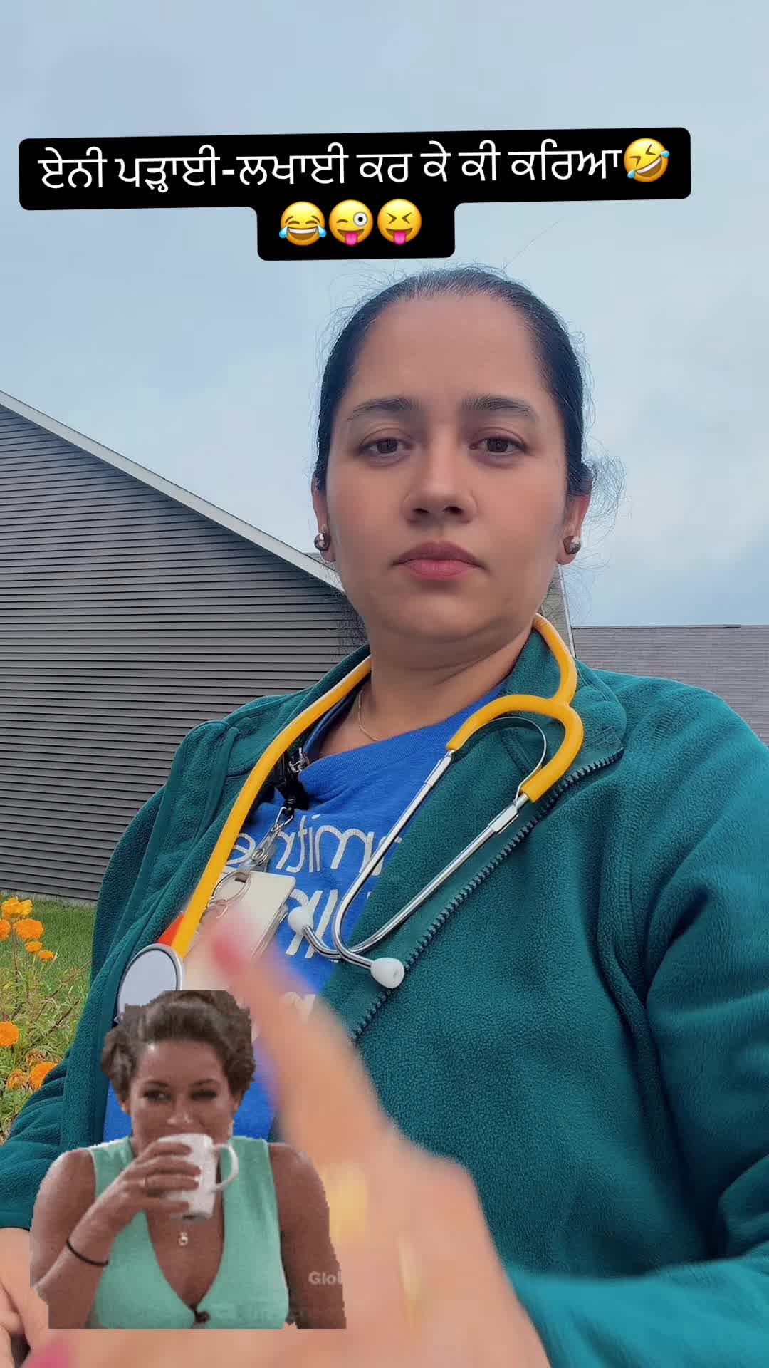 @RN Sanghera