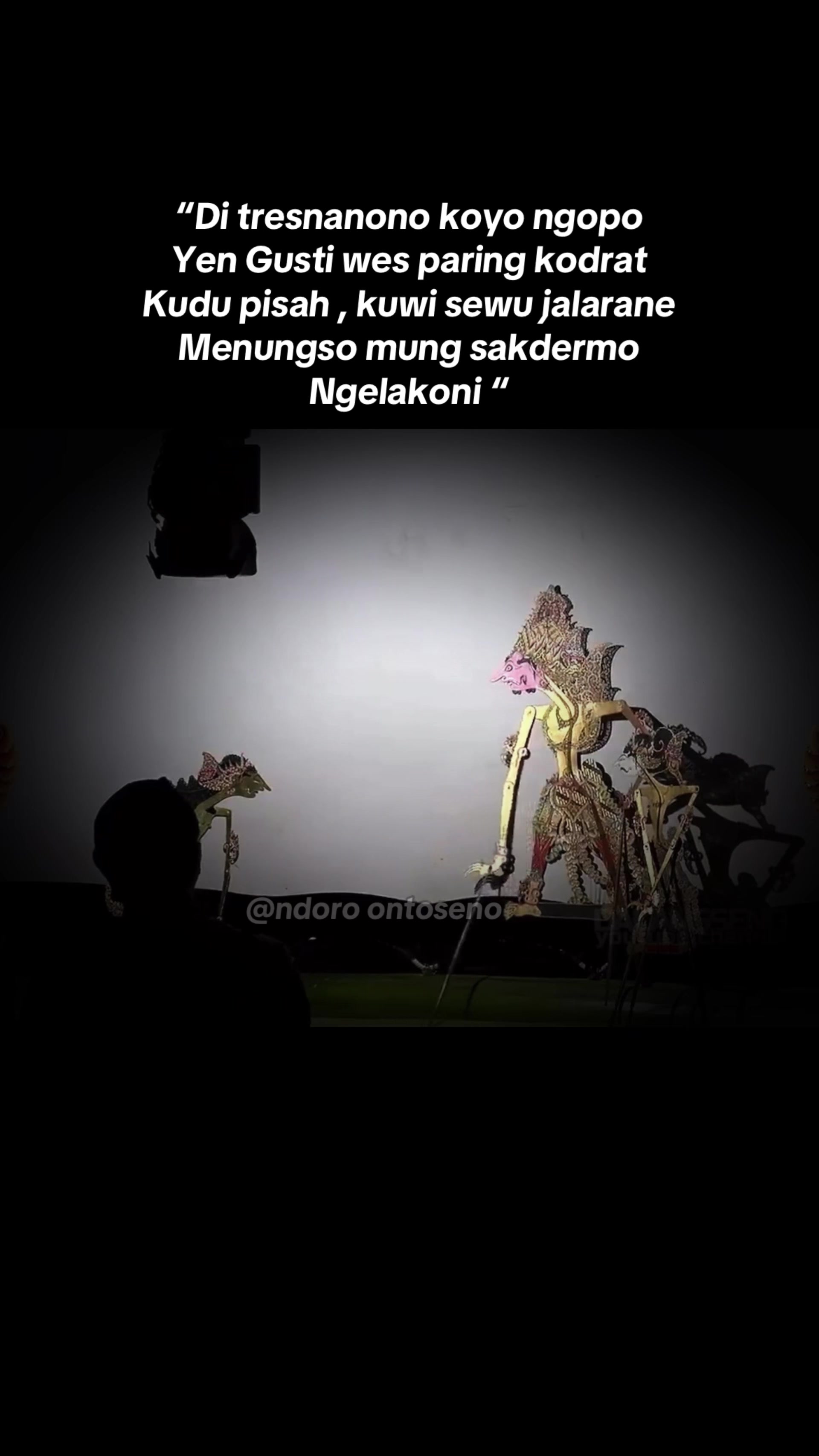 @𝙉𝘿𝙊𝙍𝙊 𝙊𝙉𝙏𝙊𝙎𝙀𝙉𝙊