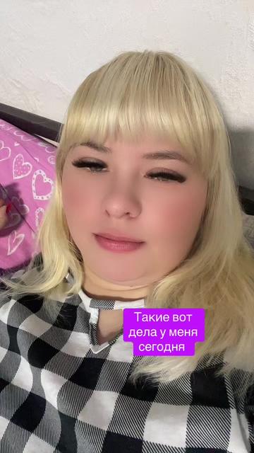 @❣️Миланочка❣️