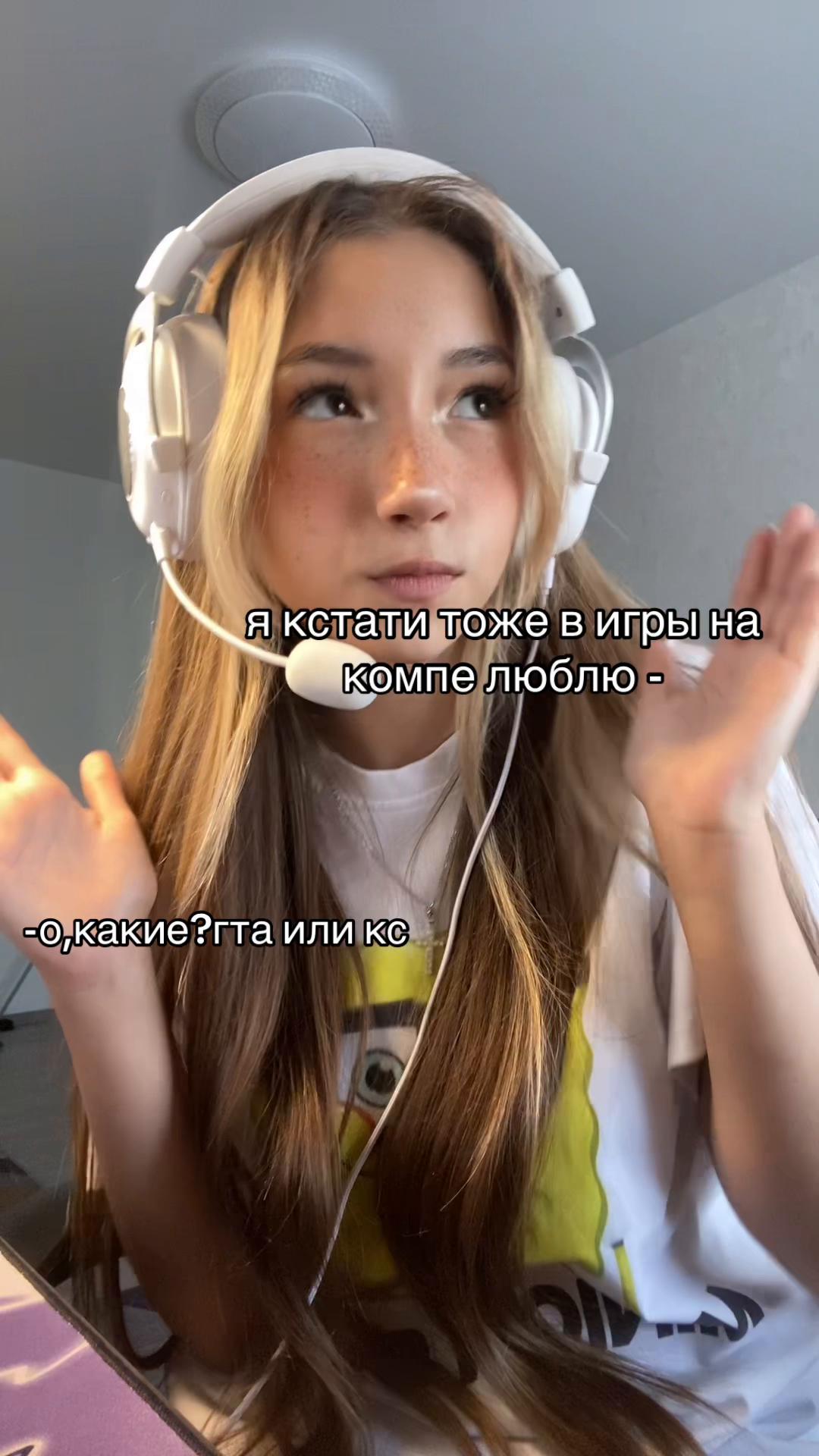 @лива ༒🍦