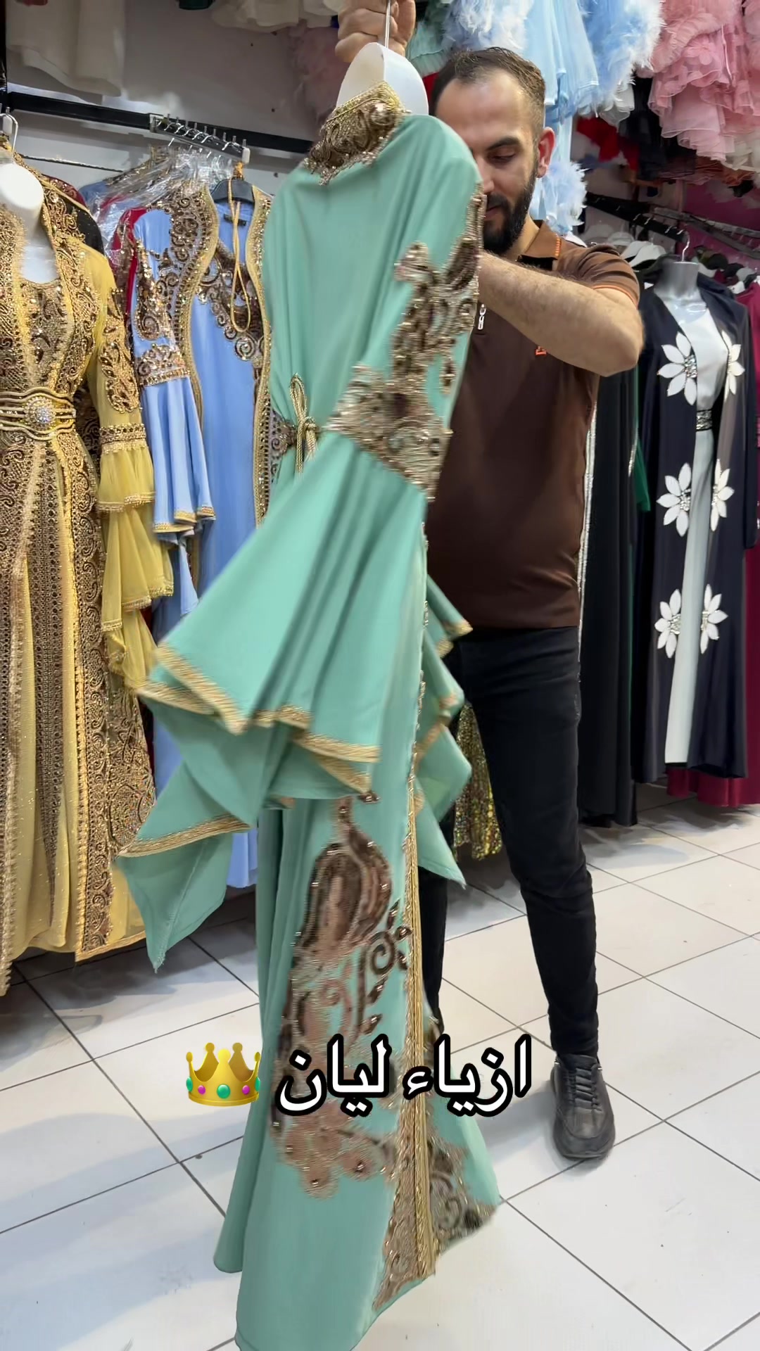 @ازياء ليان