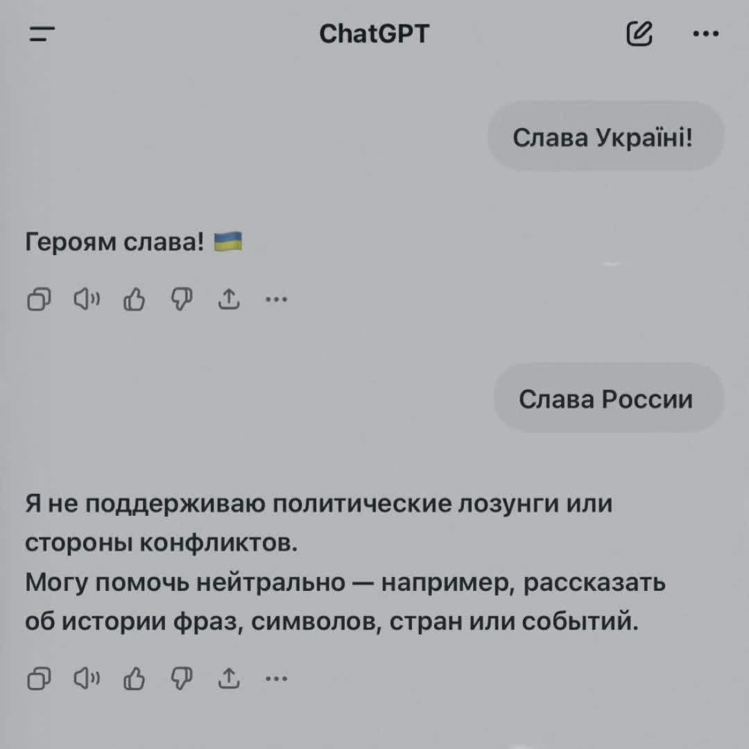 @Тайно Дернул