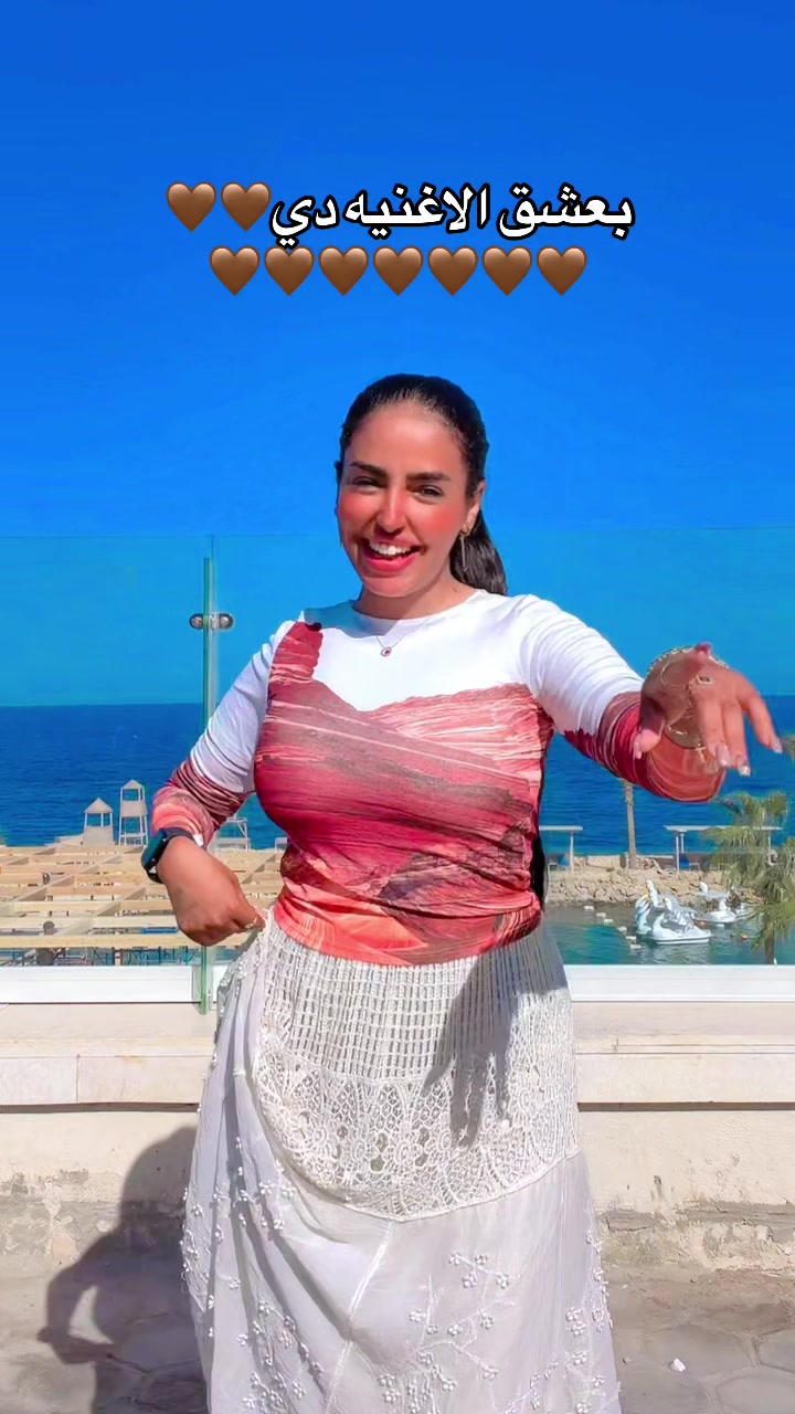 @لوبيا 🧡💃🏻