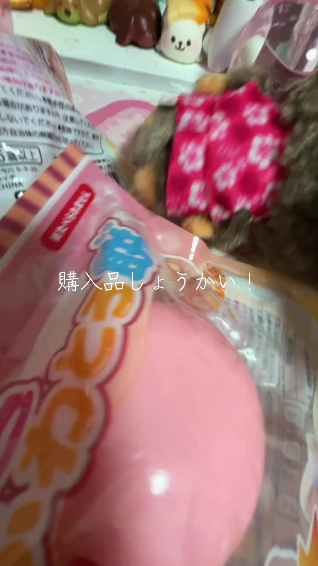 @みあん🐥⸒⸒